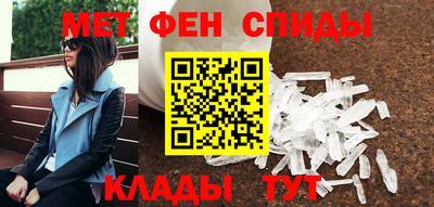 кокаин VHQ Гусиноозёрск