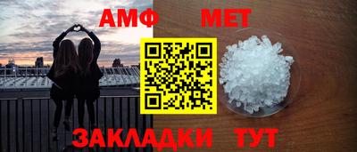 кокаин VHQ Гусиноозёрск