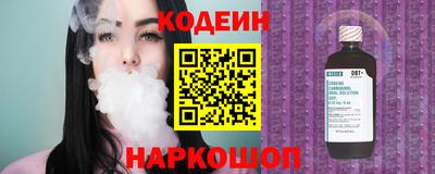 mdpv Гусев