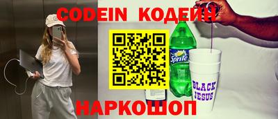 кокаин VHQ Гусиноозёрск