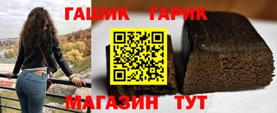 mdpv Гусев