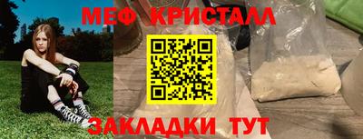 героин Балаково