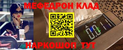 героин Балаково